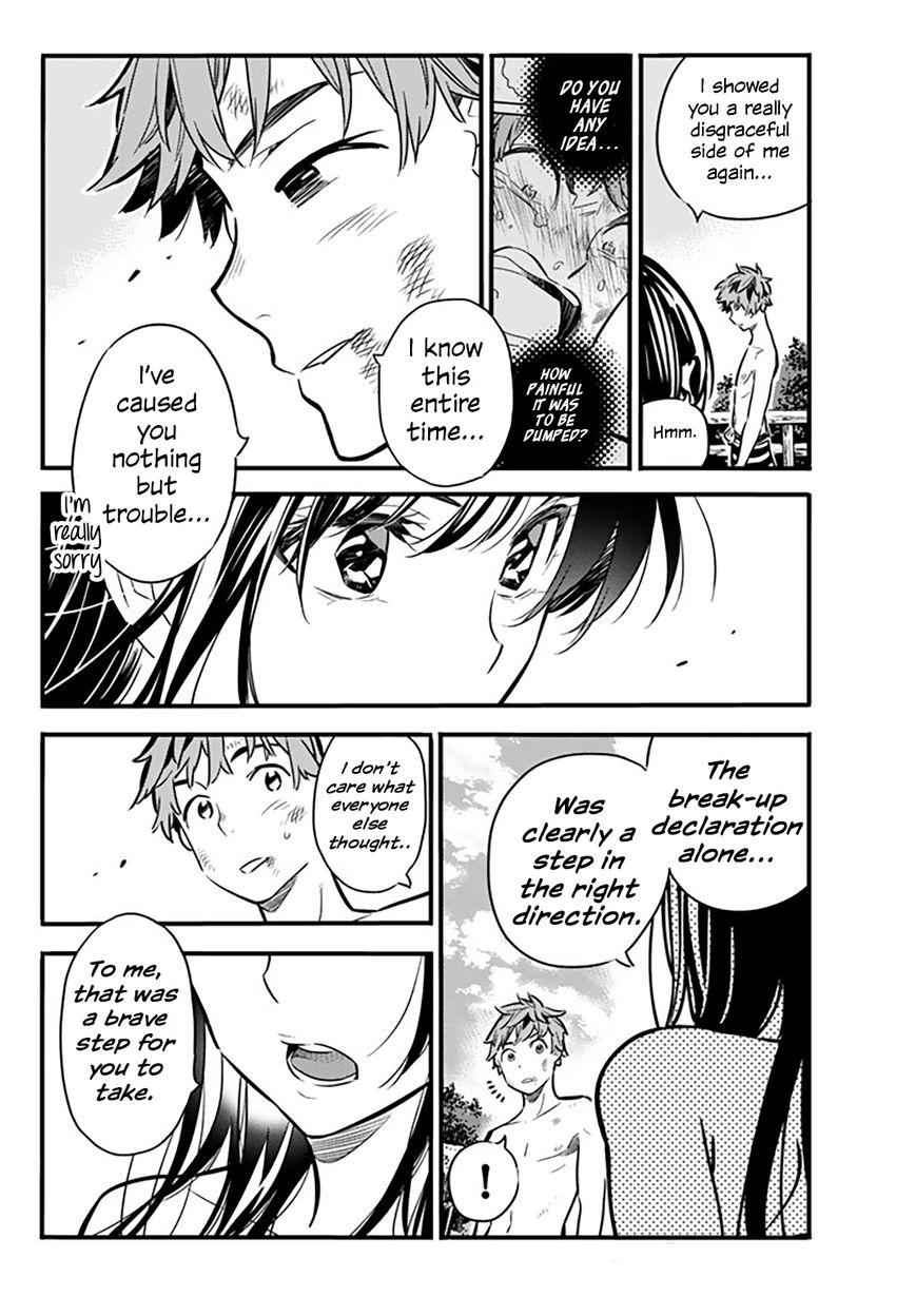 Kanojo, Okarishimasu Chapter 12 13